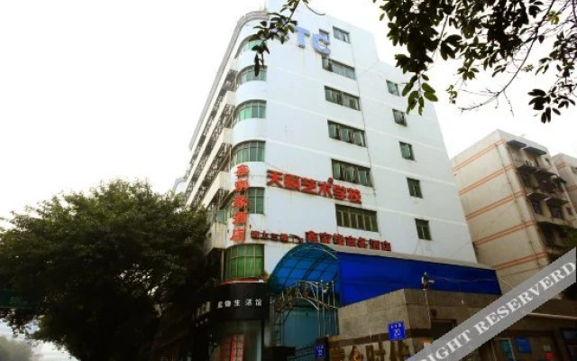 Junyi Chain Hotel (Yongfeng Subway Station)