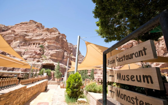 Petra Guest House