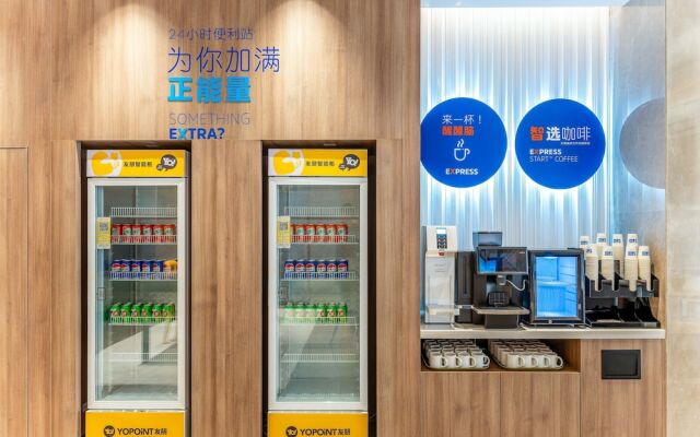 Holiday Inn Express Liaocheng Etdz