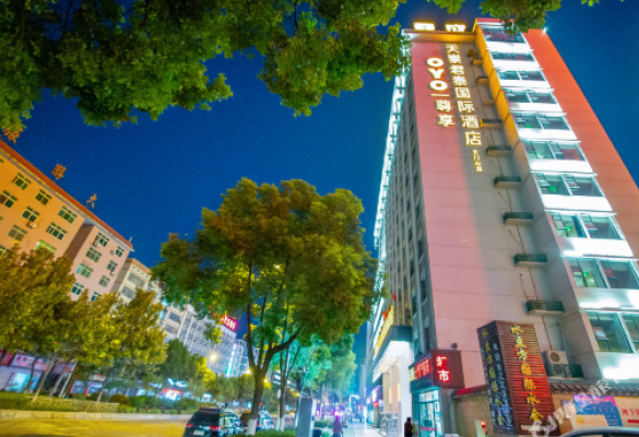 Jin Jiang Inn