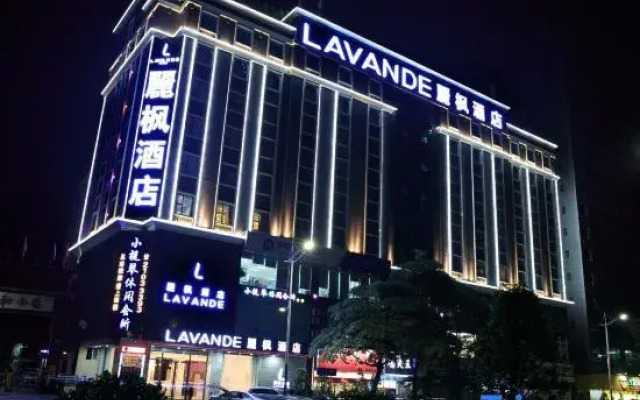 Lavande Hotel (Shenzhen North Railway Station)