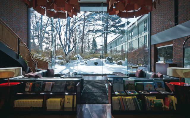 The Prince Karuizawa