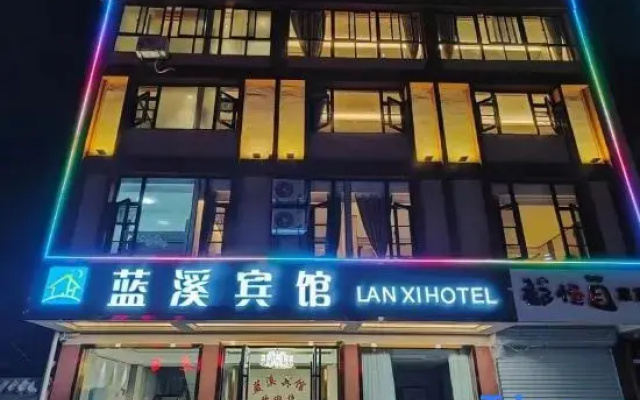 Lanxi Hotel