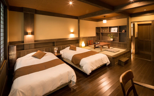 Kurokawa Onsen Ryokan Wakaba