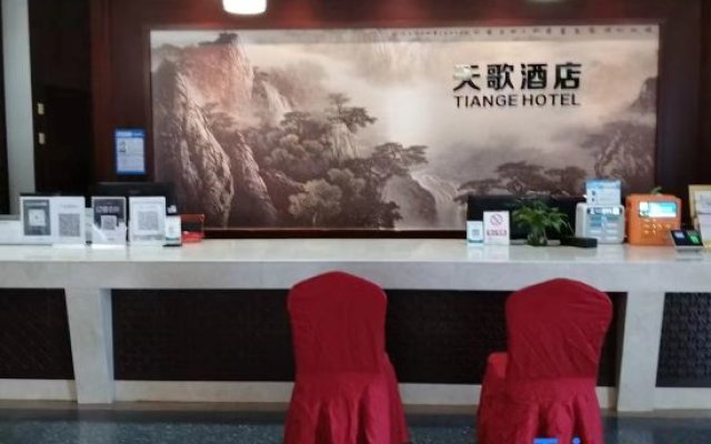 Wuyi Tiange Hotel (Wenquan South Road)