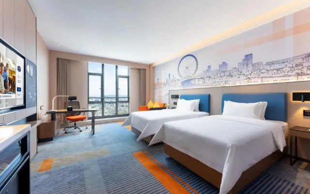 Hampton by Hilton Guangzhou Jinshazhou