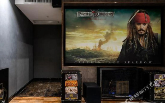 Fenglin Evening Movie Hotel