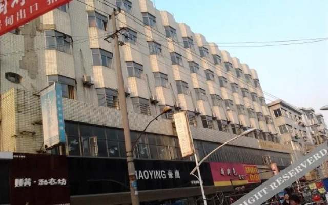 Yunlongge Express Hotel