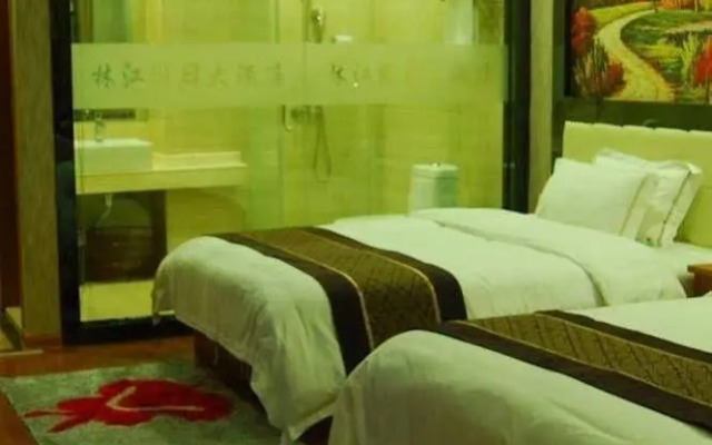 Nanning Linjiang Holiday Hotel