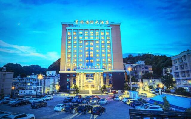 Qinglv International Hotel