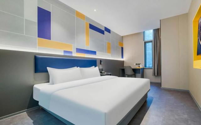 7Days Inn Hangzhou Wanda Plaza Branch