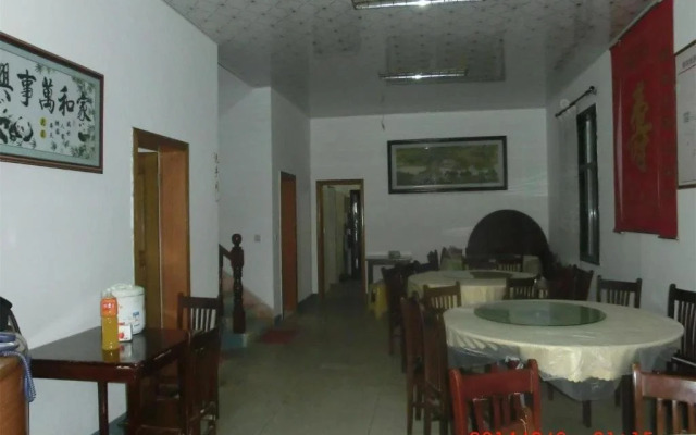 The Five Cereals Inn