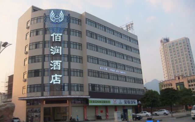 Bairun Hotel