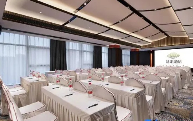 TILL BRIGHT Hotel (Changsha South High-speed Railway Station Yuhua Government Subway Station) – Business – Changsha