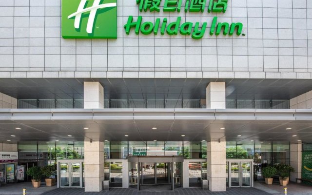 Holiday Inn Qingdao City Centre, an IHG Hotel