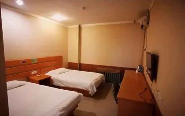 Hagongda Guest House (Hagongda Metro Station No.2 Branch)