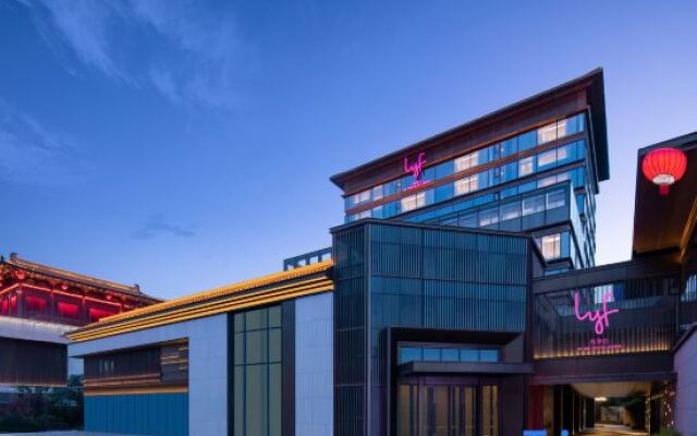 lyf Dayanta Xi'an by Ascott