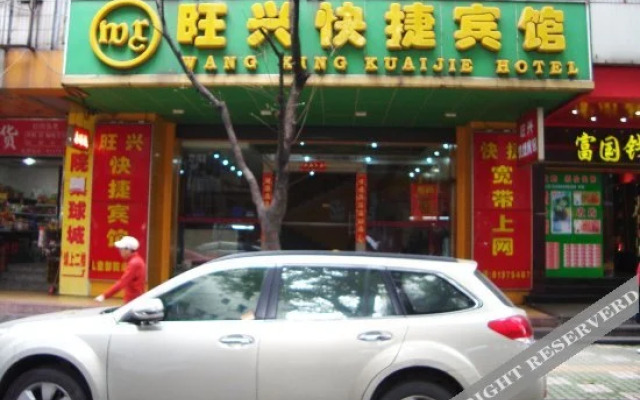 Boni Hotel (Ximenkou Metro Station, Guangzhou Provincial Hospital of Traditional Chinese Medicine)