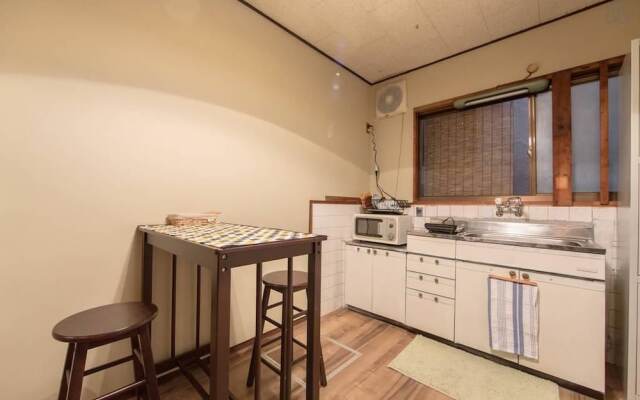 Cozy Old House Seika