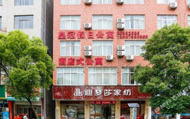 Huangguan Holiday Hotel