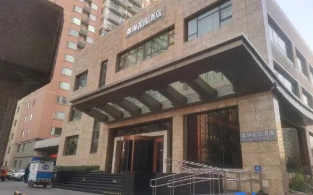 Beijing Meilin Garden Hotel (Zizhuqiao Wanshou Temple Subway Station)