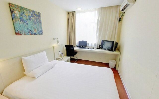 GreenTree Inn Express Changzhou Railway Station North Square