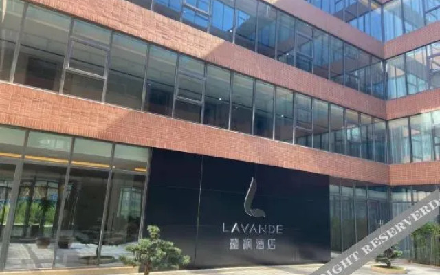 Lavande Hotel (Wuhan Guanggu Third Road)