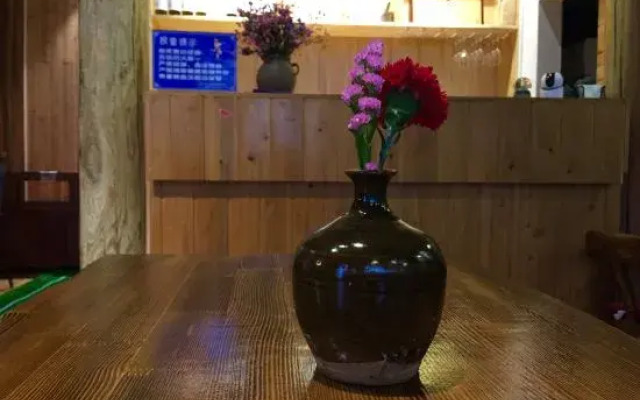 Heshun Nanshanju Inn