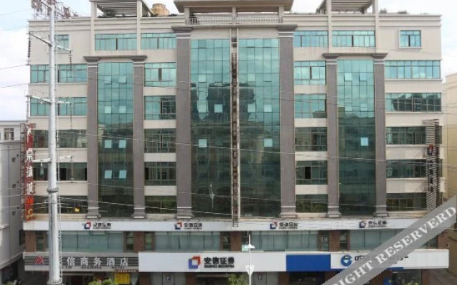 Pai Hotel (Yangjiang Baili Plaza)