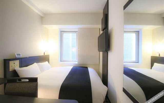APA Hotel Tokyo Kudanshita