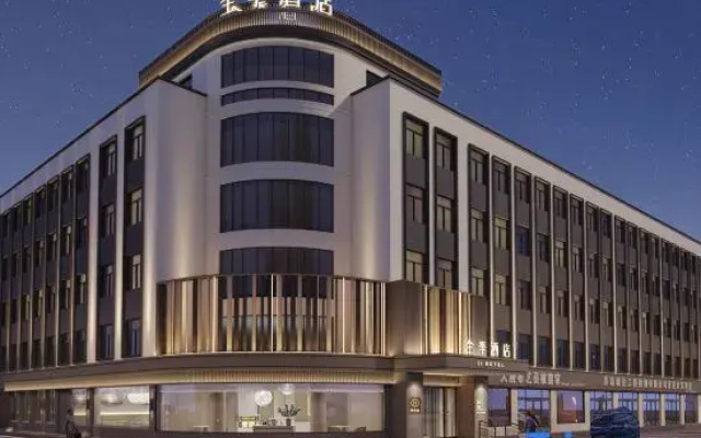 JI Hotel (Qingdao Huangdao Wangtai Zhen)