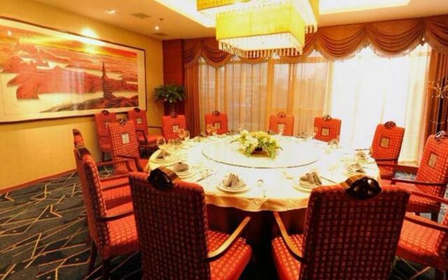 Jin Merchant International Hotel