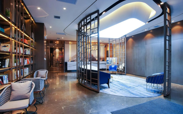 Atour Hotel High Speed Railway Station Harbin