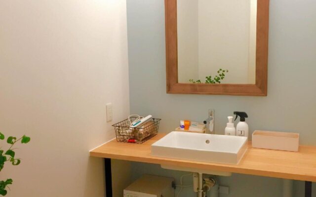 Goen Lounge&Stay