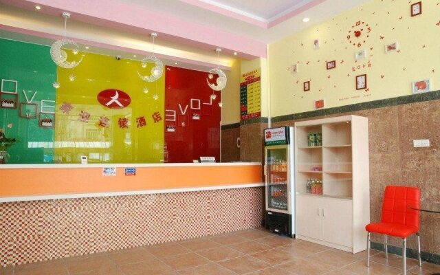 Jiaying Chain Hotel Dongguan Chashan Railway Station Branch