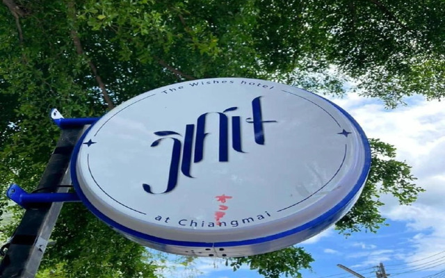 The Wishes Hotel at Chiangmai