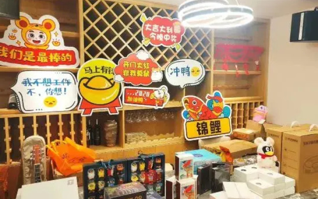 Tinghaiyun Juzhu