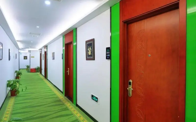 GreenTree Alliance Nanjing HanzhonGMEn Subway Station Hotel