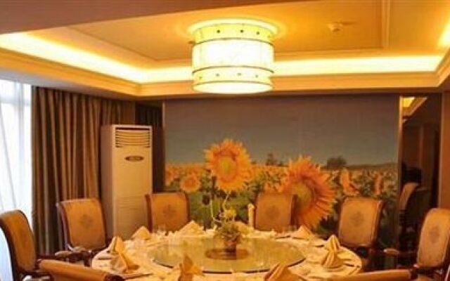 Changchun Yipin Jiliang International Hotel