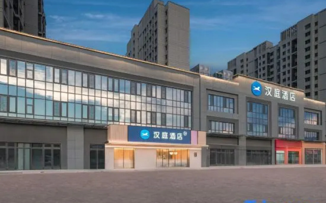 HanTing Hotel (Xi'an ZTE Phase III Industrial Park) – Exterior – Xi'an