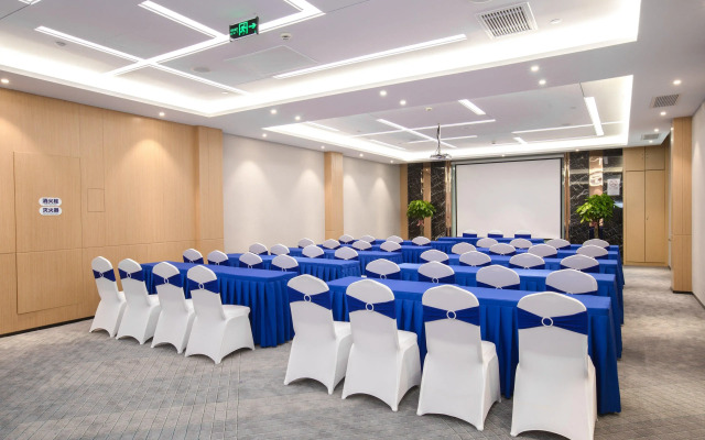 Holiday Inn Express Shanghai Chongming by IHG