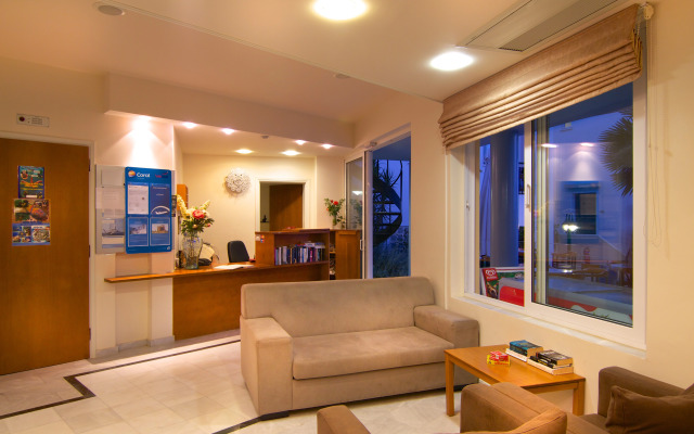 Radamanthy's Apartments