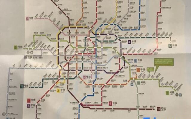 Shanghai Yunman Hotel (Beixinjing Metro Station Branch)