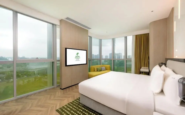 Holiday Inn Chongqing Data Valley by IHG
