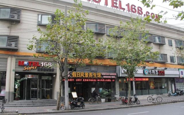 Motel 168 Hotel Shanghai Kaixuan Road