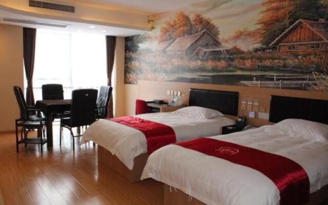 Thank Inn Plus Hotel Sichuan Neijiang Hongxing Red Star Macalline