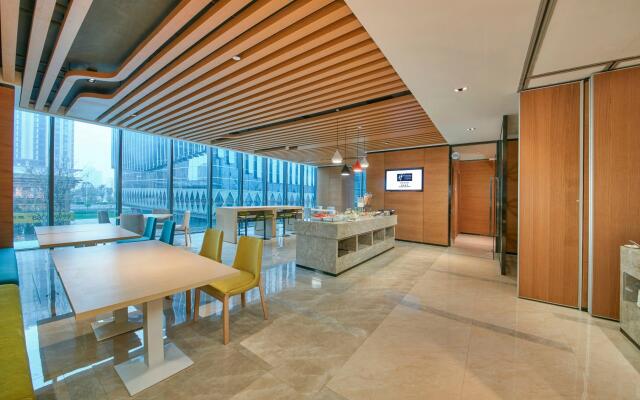 Holiday Inn Express Fuzhou Downtown by IHG