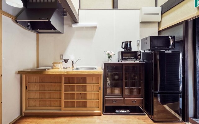 Sumire-an Machiya Holiday House