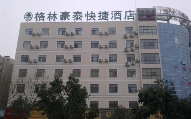 GreenTree Inn Gaoyou Tonghu Road Beihai Express Hotel