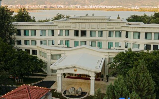 Qionghai Hotel Xichang